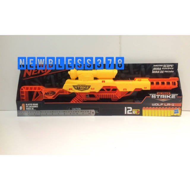 Tembakan Nerf Alpha Strike Wolf LR-1 Original Murah - Nerf Gun Sniper Alpha Strike Murah