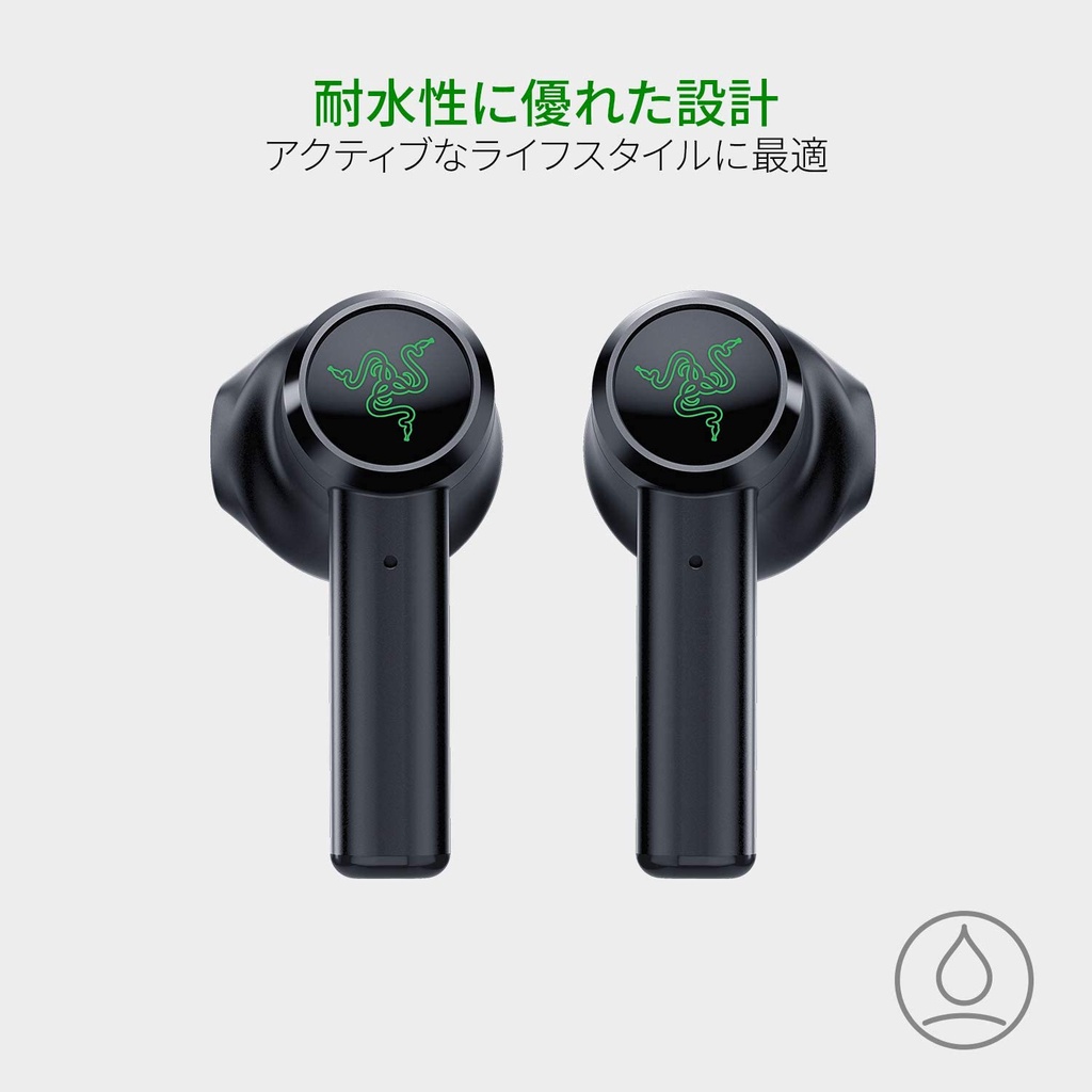 Razer Hammerhead Black Bluetooth 5.0 True Wireless Earphone