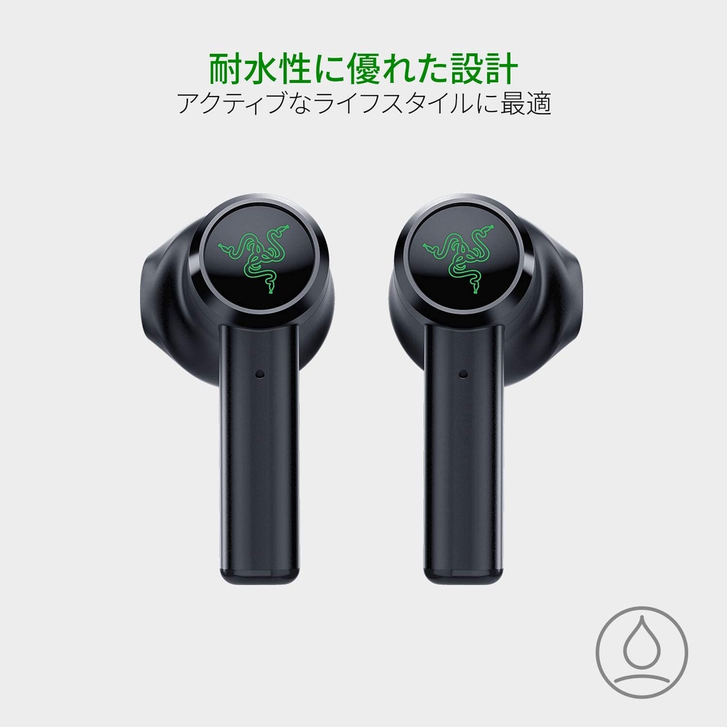 Razer Hammerhead Black Bluetooth 5.0 True Wireless Earphone