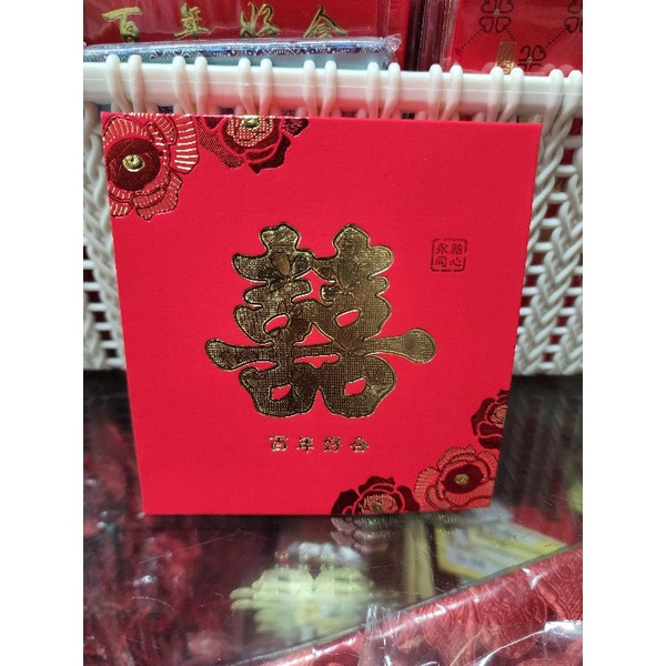 

angpao shi kecil F108