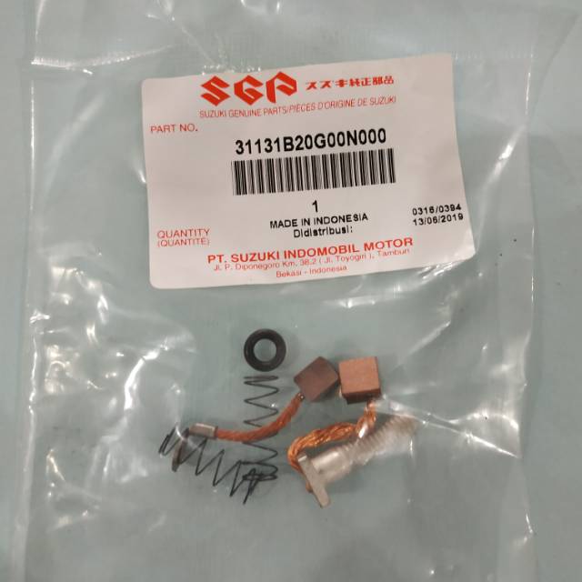 Kulboster Carbon Brush Shogun RR Shogun NR Shogun Robot