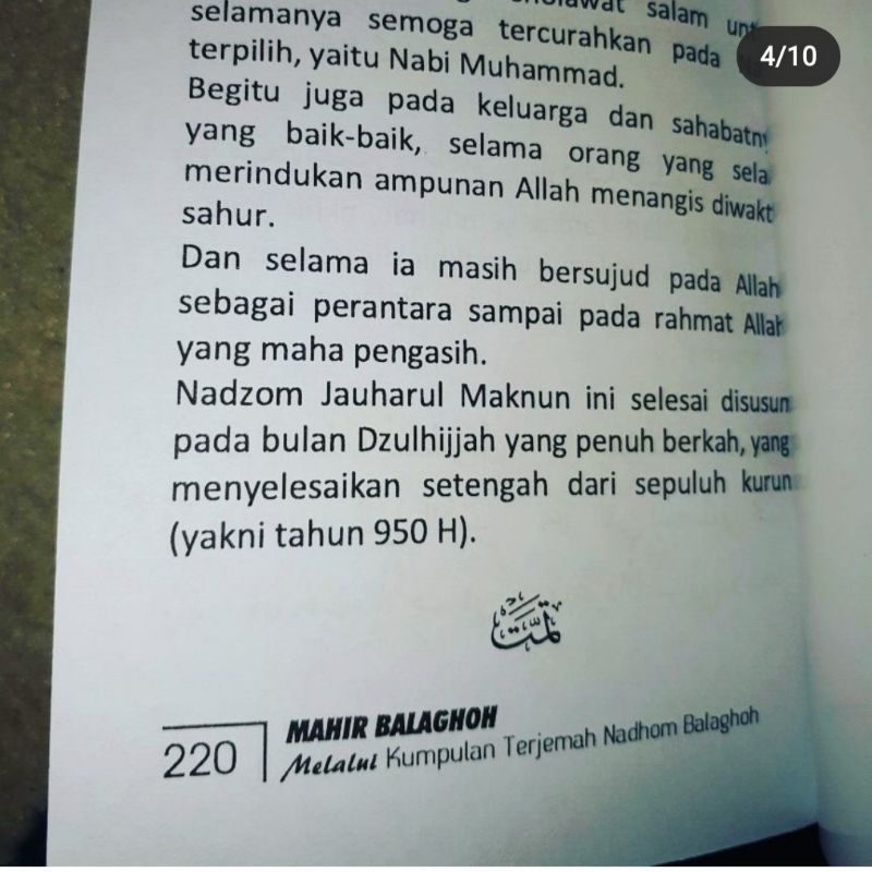 Mahir nahwu dan balaghoh melalui nadzom nahwu buku 2 jilid