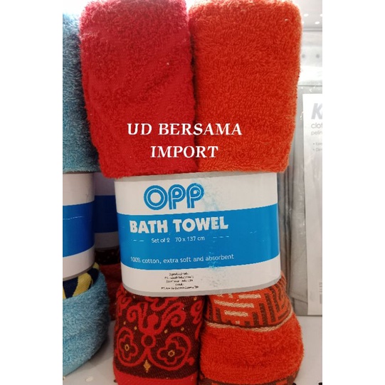 Handuk Mandi OPP Set 2pcs/Bath Towel/Peralatan Mandi