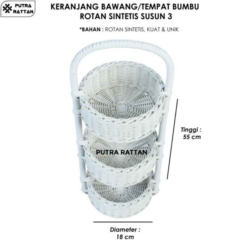 KERANJANG BAWANG/TEMPAT BUMBU ROTAN SINTETIS SUSUN 3