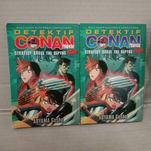 Conan movie strategy above the depths first last