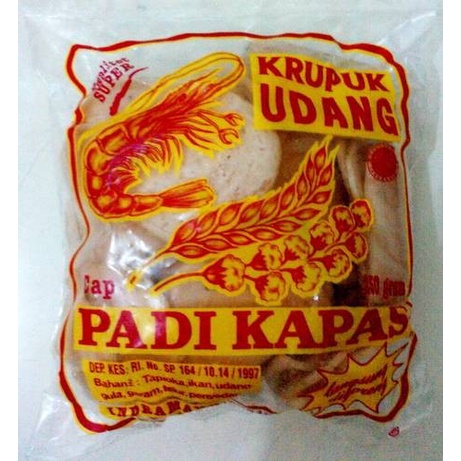 

ds201fs Kerupuk Udang Padi Kapas @ 250 Gram Dscscv