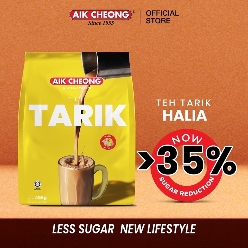 BTP Aik Cheong Teh Tarik Halia/JAHE 456gr