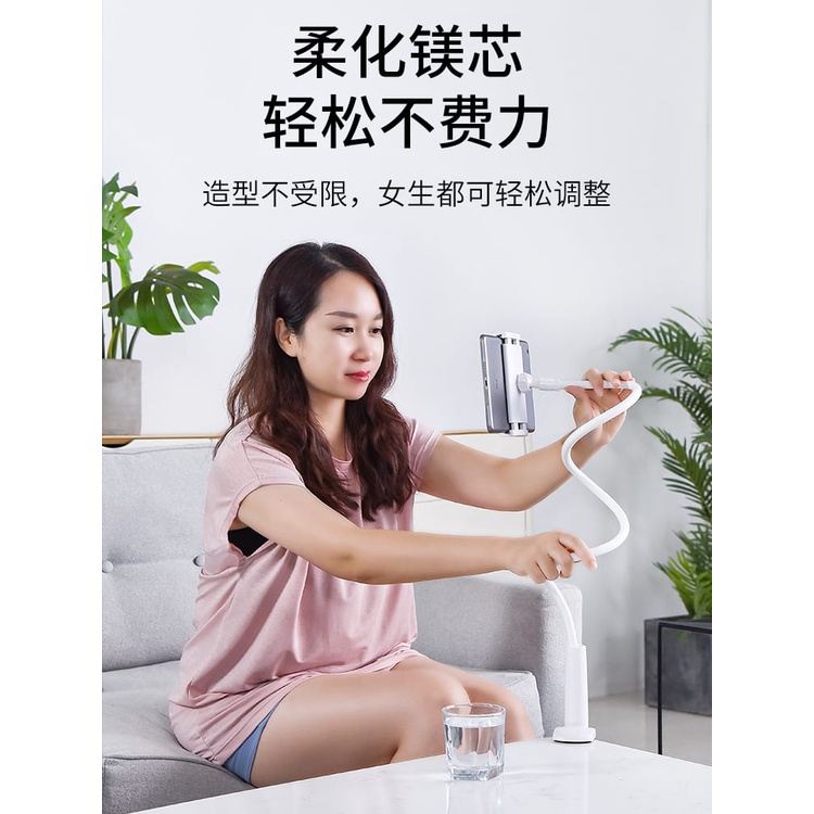 Lazypod Phone Holder Jepit Smartphone Handphone