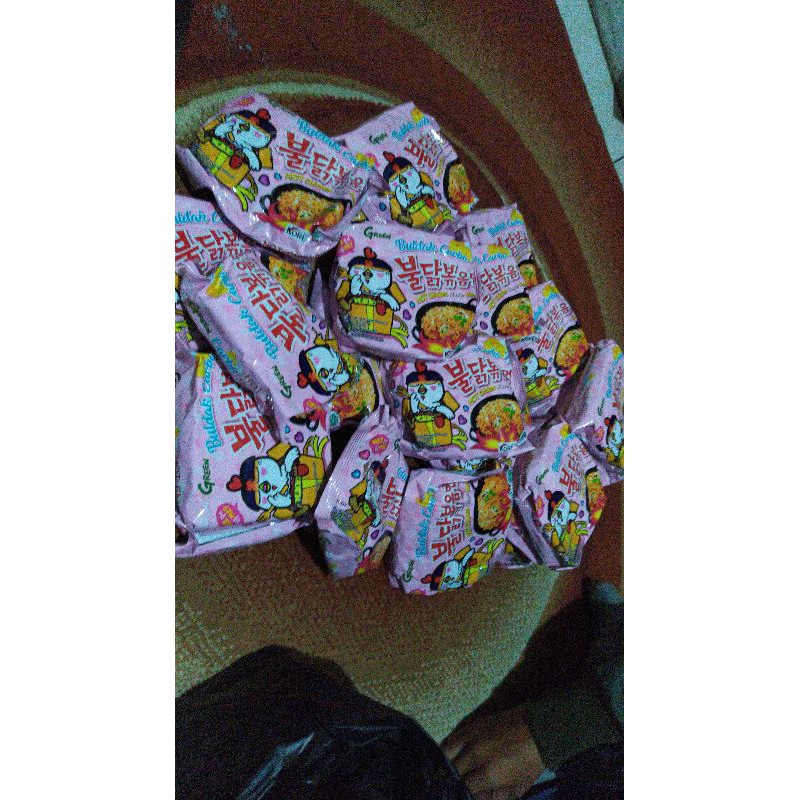 

samyang