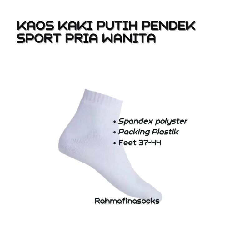 Kaos kaki Sport olahraga sekolah putih polos pendek