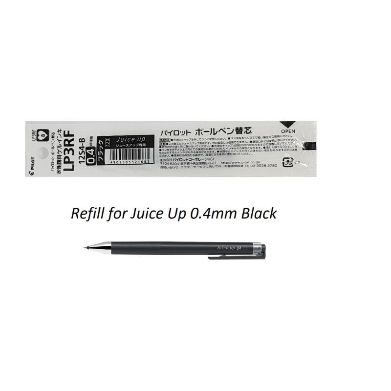 

Pilot Juice Up Refill 0.4mm Gel Ink Pen Pulpen Tinta Gel