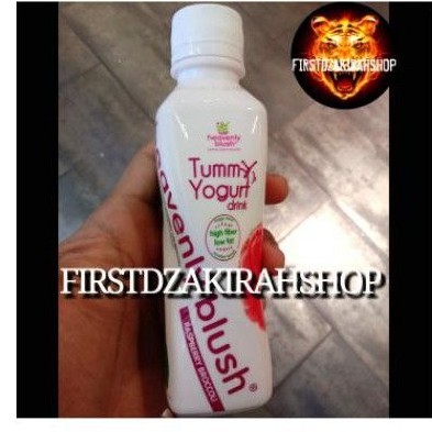 

heavenly blush yoghurt drink star rasbery brocoli 180ml