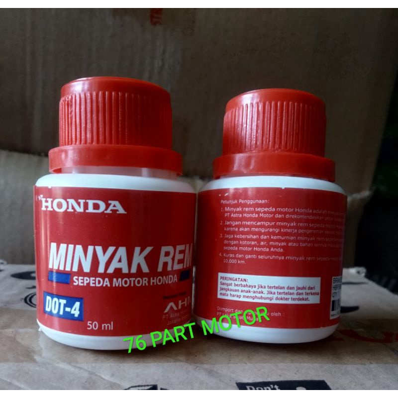 MINYAK REM  ASLI HONDA 50 ml FOR ALL MOTOR HONDA