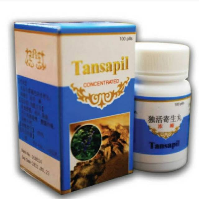 

tansapil
