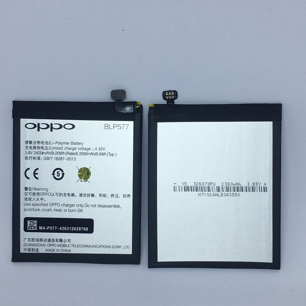 BATTERY OPPO MIRROR 5/A51W BLP577