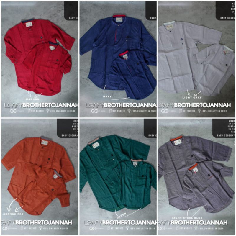 LEAFY KURTA COUPLE BABY CORDUROY