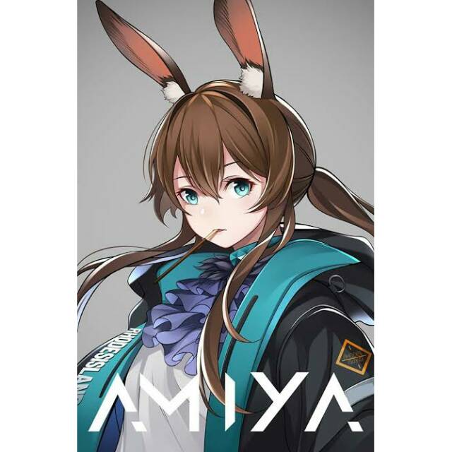 Amiya Arknights Cosplay