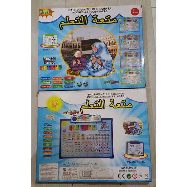 Mainan Ipad Papan Tulis 2 Fungsi 3 Bahasa No Jj 18 Toy Shopee Indonesia