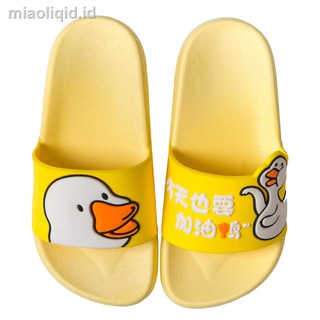 Sandal Selop Rumah  Indoor Anti  Slip Untuk  Anak Dewasa Musim Panas  Shopee Indonesia