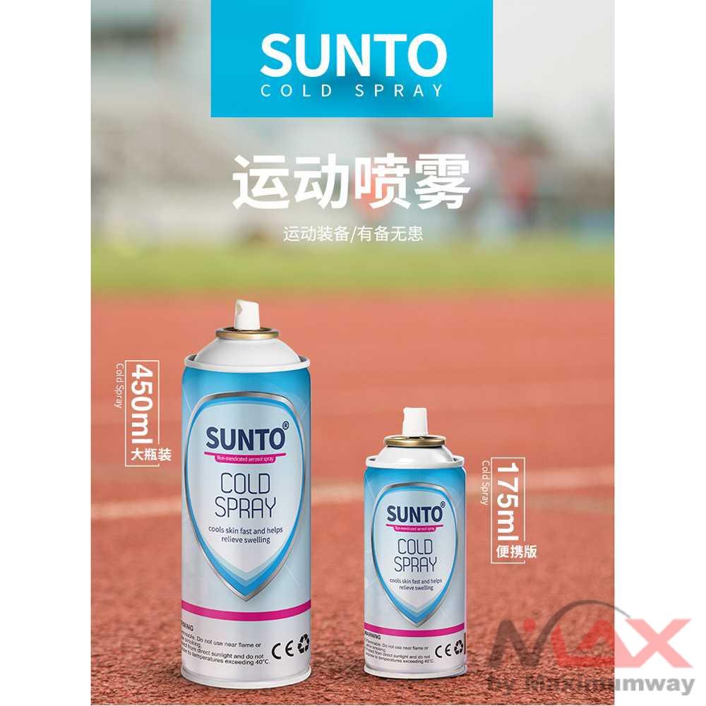 Semprotan cedera olahraga salah urat Kompress Dingin Spray Sports Strain Cooling Muscles 450ml Rapid Freezing Spray Cold Spray Sports Sprains Muscle Strain Bruises Ice Compress Analgesia