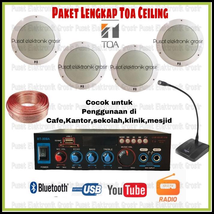 Jual Paket Speaker Ceiling Toa R Plafon Cafe Kantor Klinik Shopee