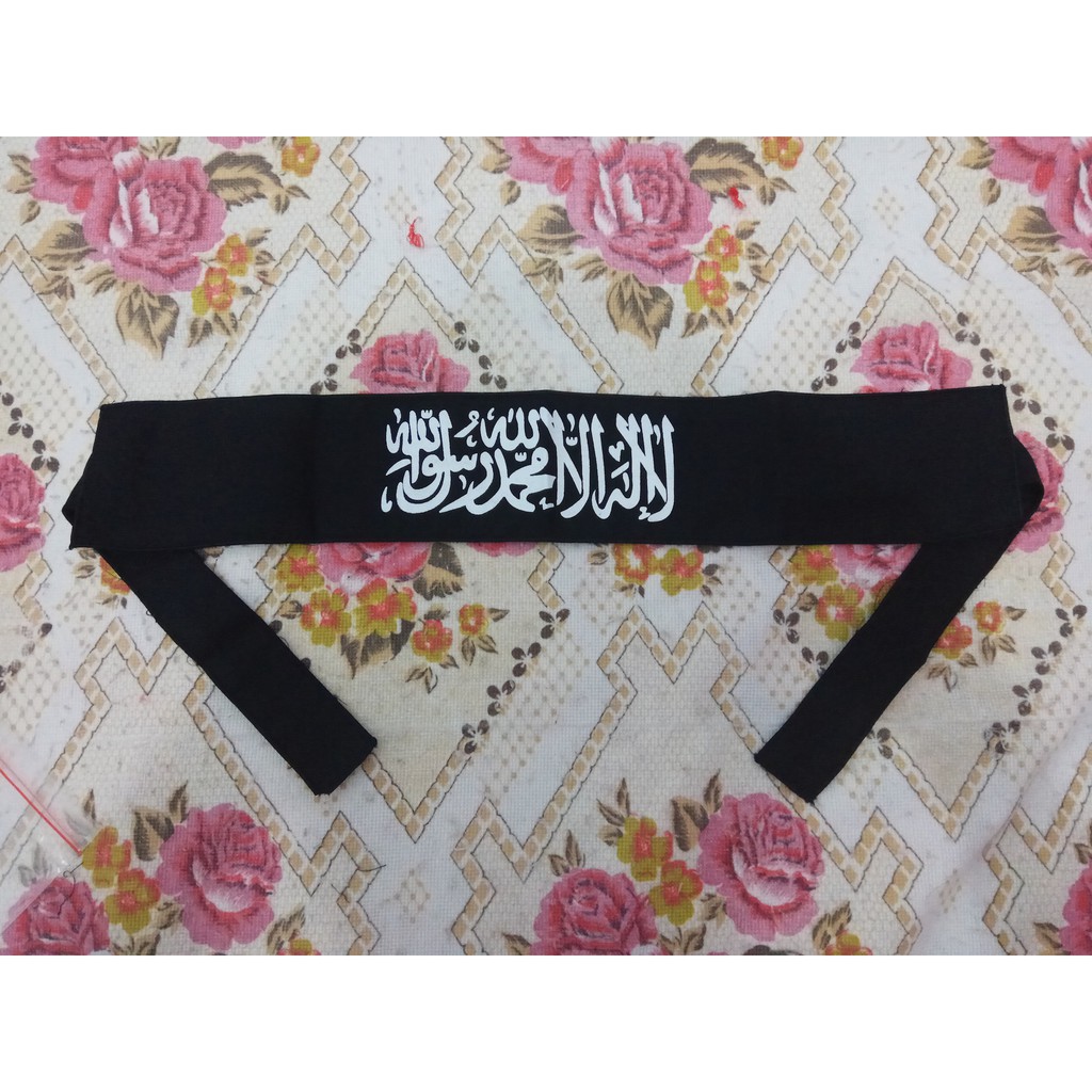 Ikat Kepala Tauhid Hitam Elegant