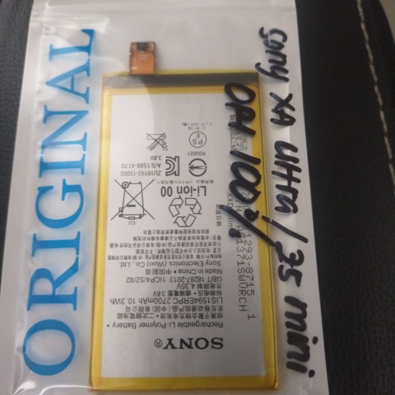 Baterai Sony Z5 mini