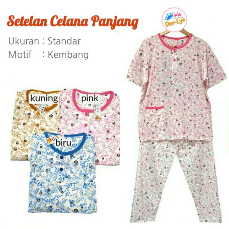 Pakaian Tidur Wanita/ Setelan Piyama Siu Lie Celana Panjang