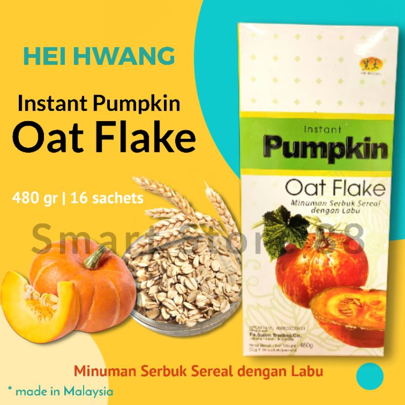 

HEI HWANG INSTANT PUMPKIN OAT FLAKE 480GR MINUMAN SERBUK SEREAL DENGAN LABU MINUMAN CEREAL LABU