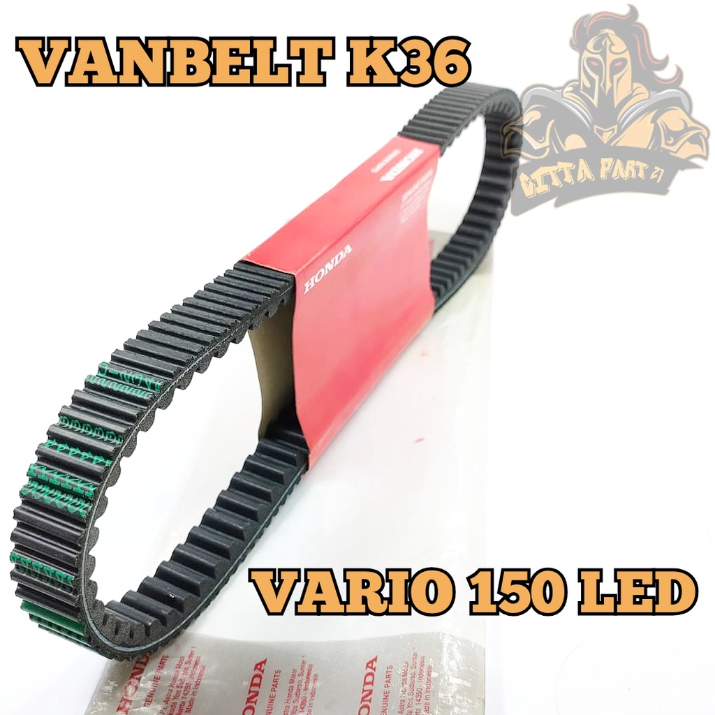 VANBELT V-BELT HONDA K36 KUALITAS ASLI ORIGINAL HONDA AHM PRESISI ANTI SELIP AWET DAN DIJAMIN MANTAP VARIO 150 LED