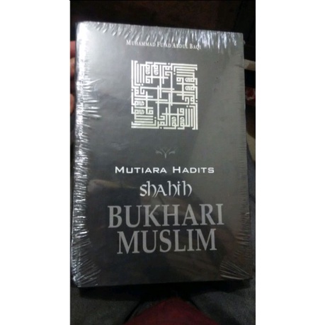 

mutiara hadist shahih bukhari muslim terjemah Al-lu'lu'wal marjan
