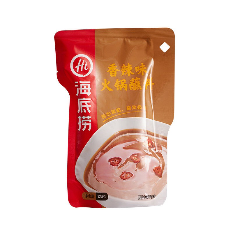 

Haidilao Hot Pot Spicy Dip 120g