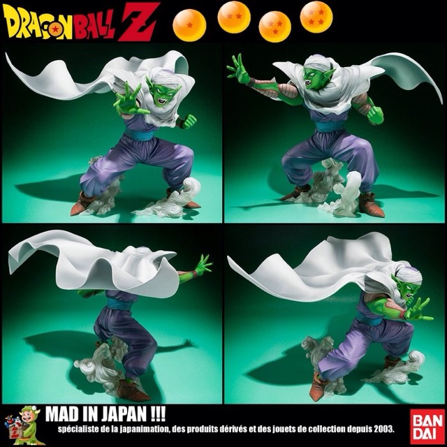 Action figure Dragon Ball FZO Figuart Zero Piccolo