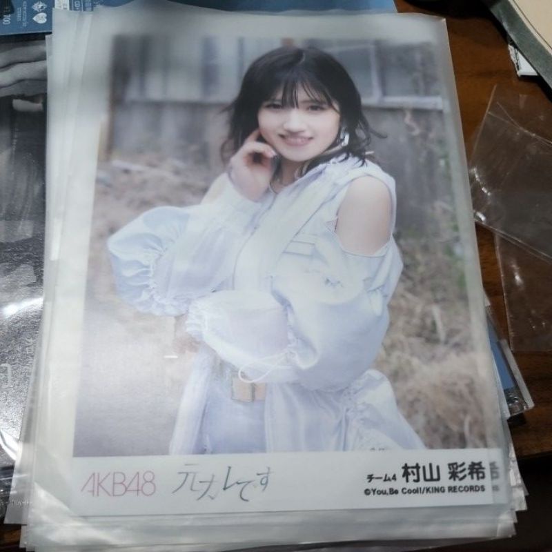 Photopack Moto Karedesu theater ver. Murayama Yuiri
