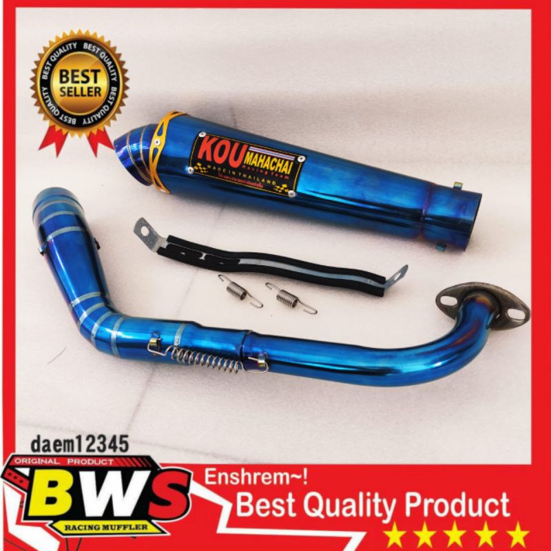 knalpot Kou mahacai Vario 150 beat nmax Mio aeroxpcx