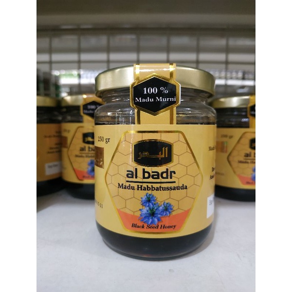

Madu Nektar Bunga Habbatusauda - Madu Import Mesir 250 gram