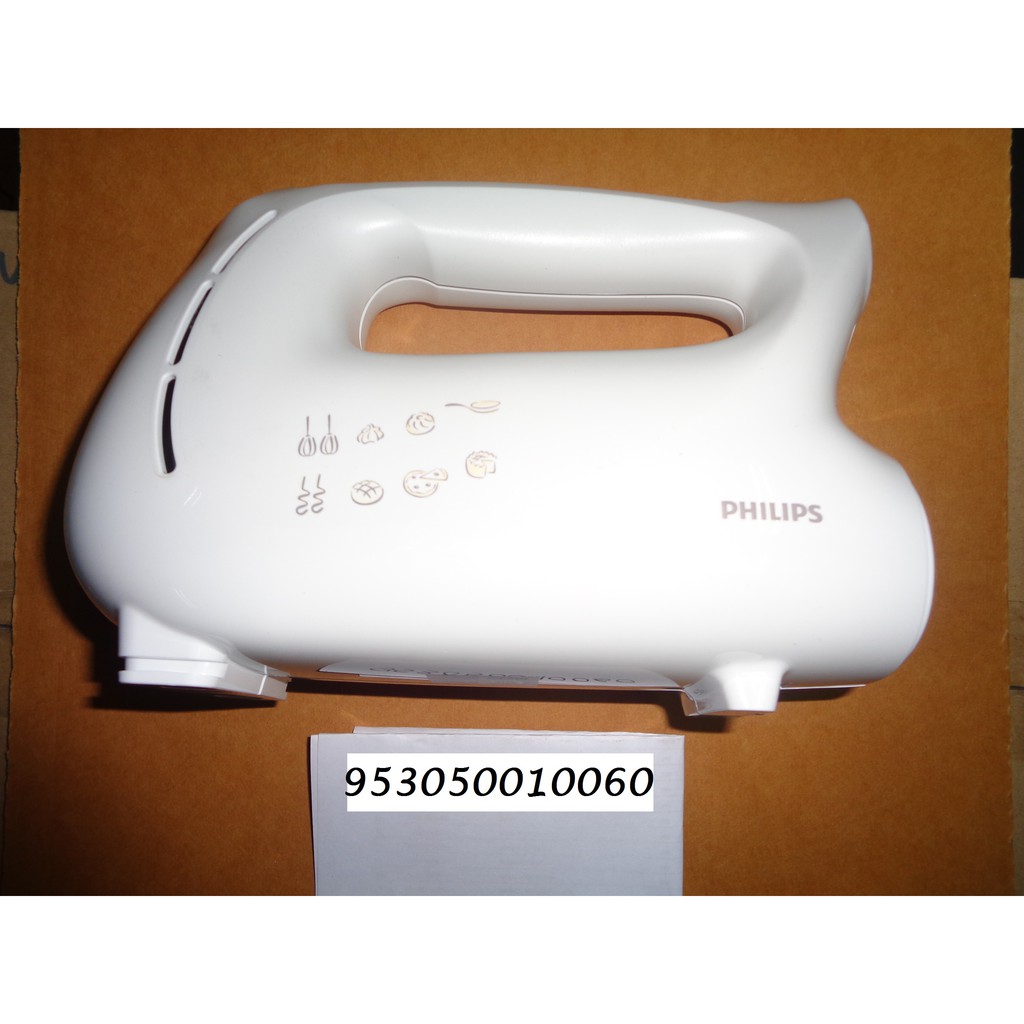 Housing Printed Mixer Philips HR1538