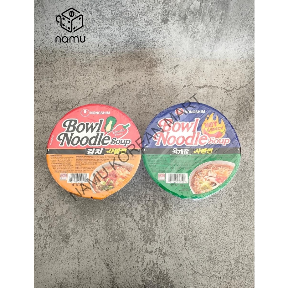 

Nongshim - Bowl Noodle Soup Yukgaejang Hot & Spicy Flavour 86gr