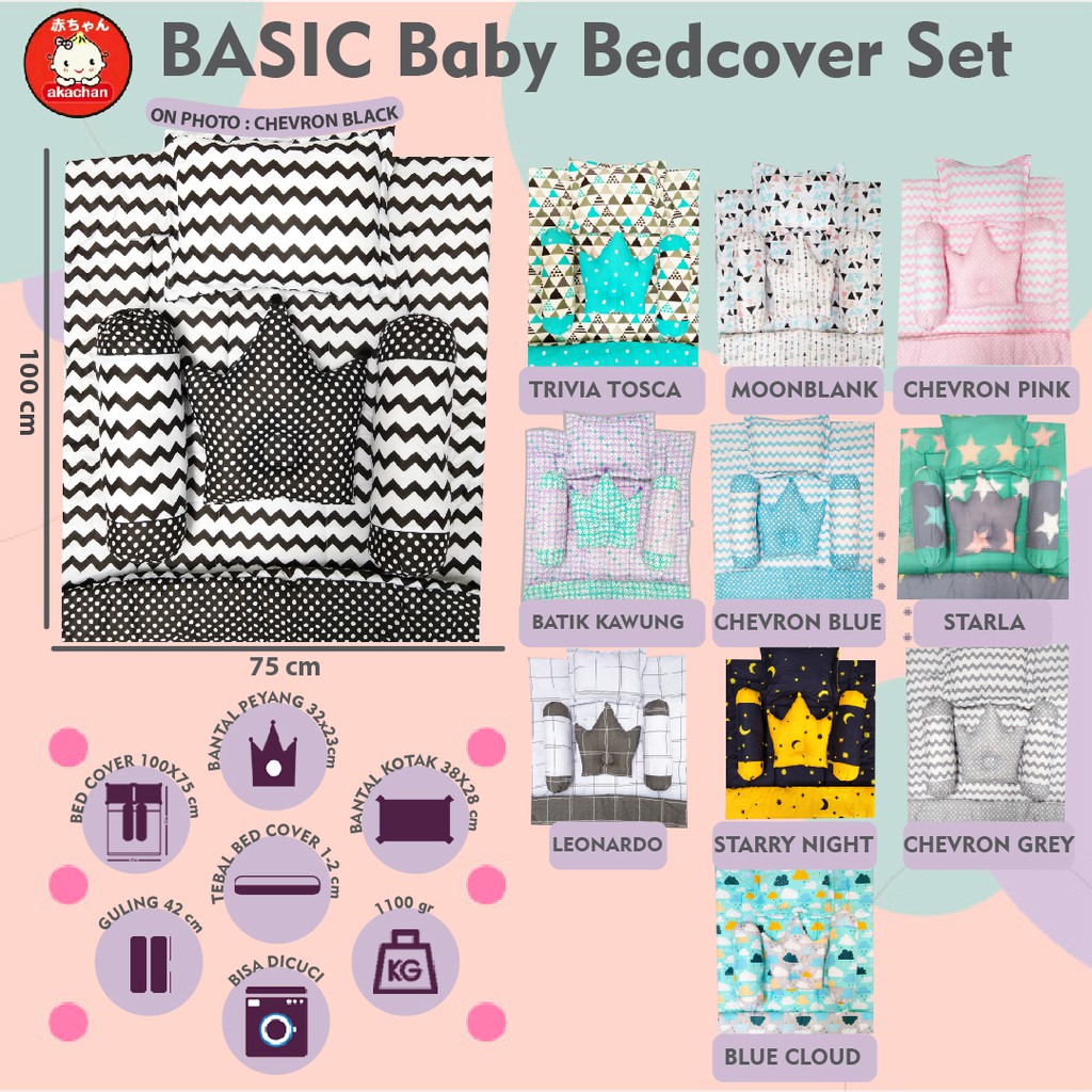 BASIC Bedcover Set Bayi Akachan Sarung Lepas Selimut Bantal b3 Guling Alas Tidur cover akachan pr