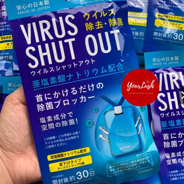 VIRUS SHUT OUT