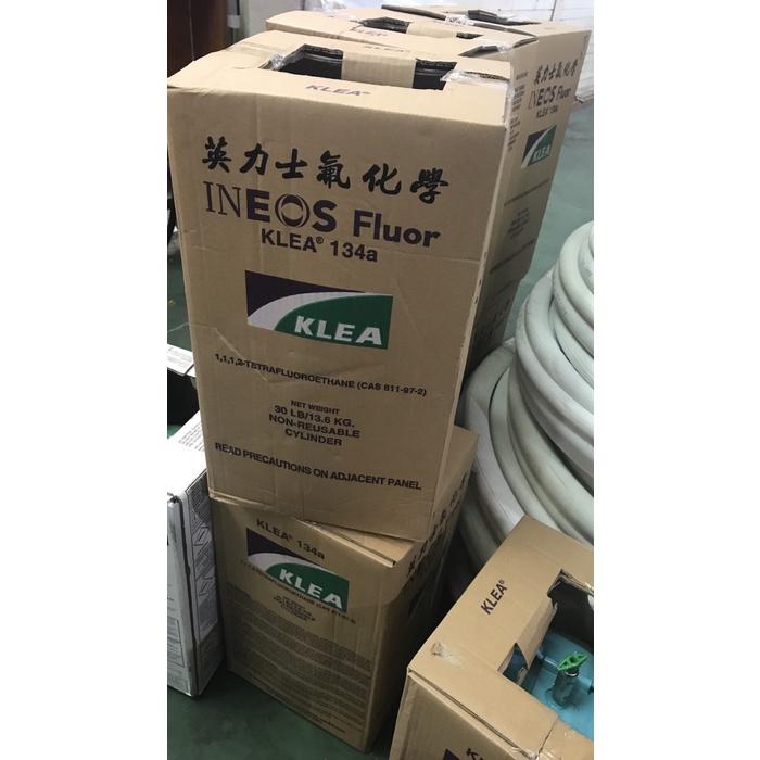 {duniastore} Freon Klea INEOS R134a Murah