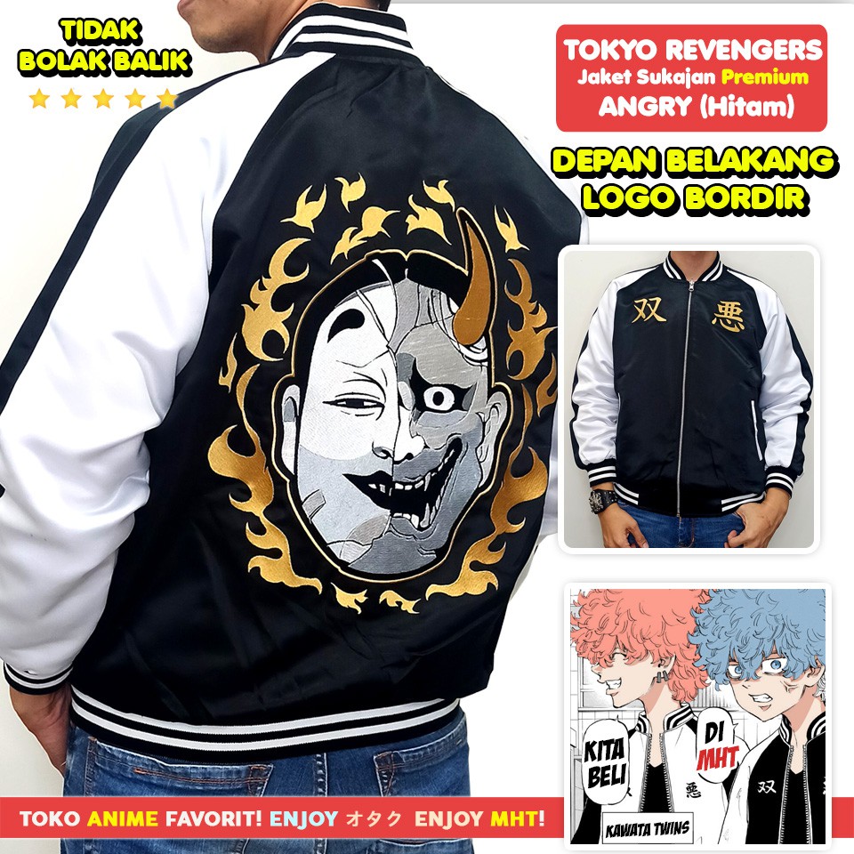 Jaket Angry Souta Kawata Brothers Tokyo Revengers Bomber Sukajan Anime BORDIR Twin Devils Tokyo Manji