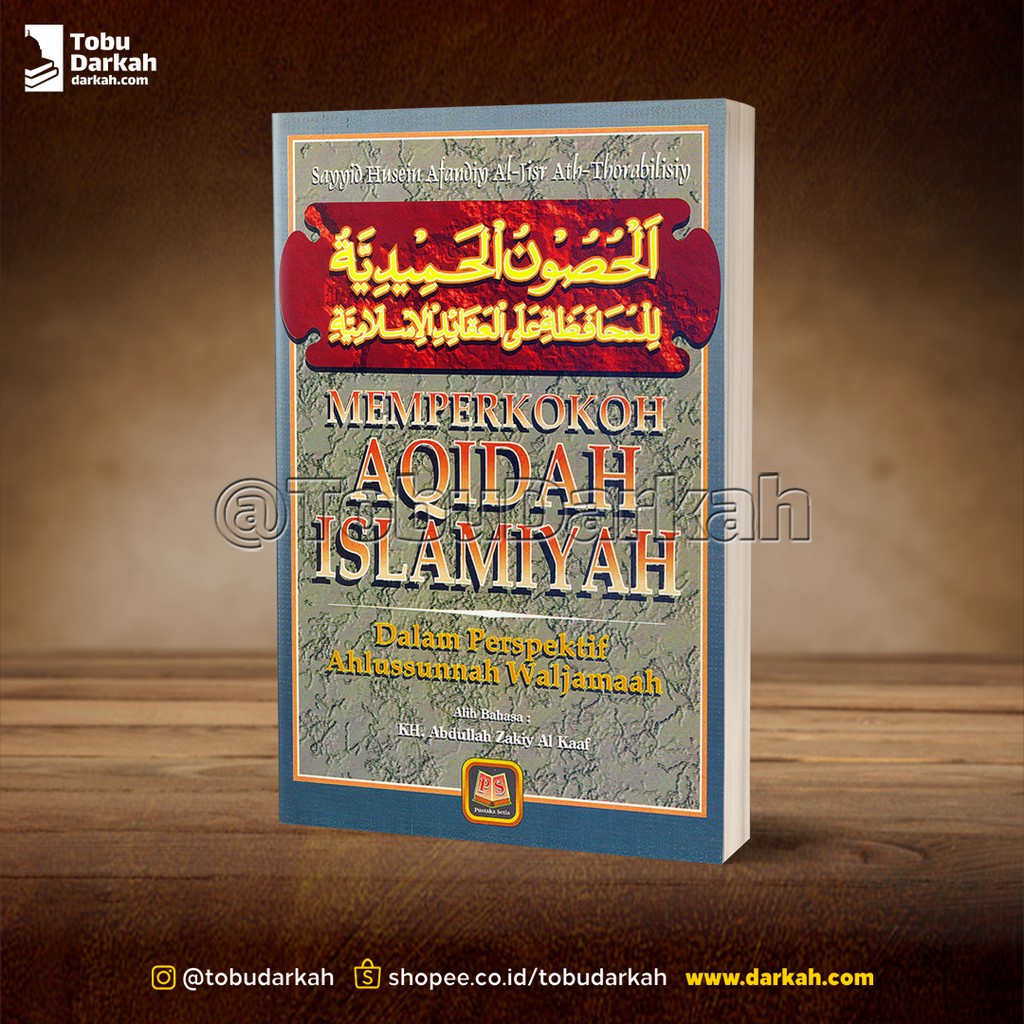 Memperkokoh Aqidah Islamiyah