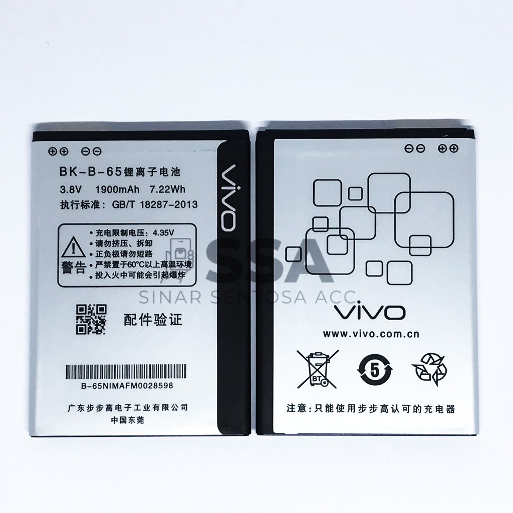 Baterai Original OEM Vivo Y13 Y15 Y21 Y22 Batre Batrai HP BK-B-65 BKB65 BK B 65 B-65 B65 ORI Garansi