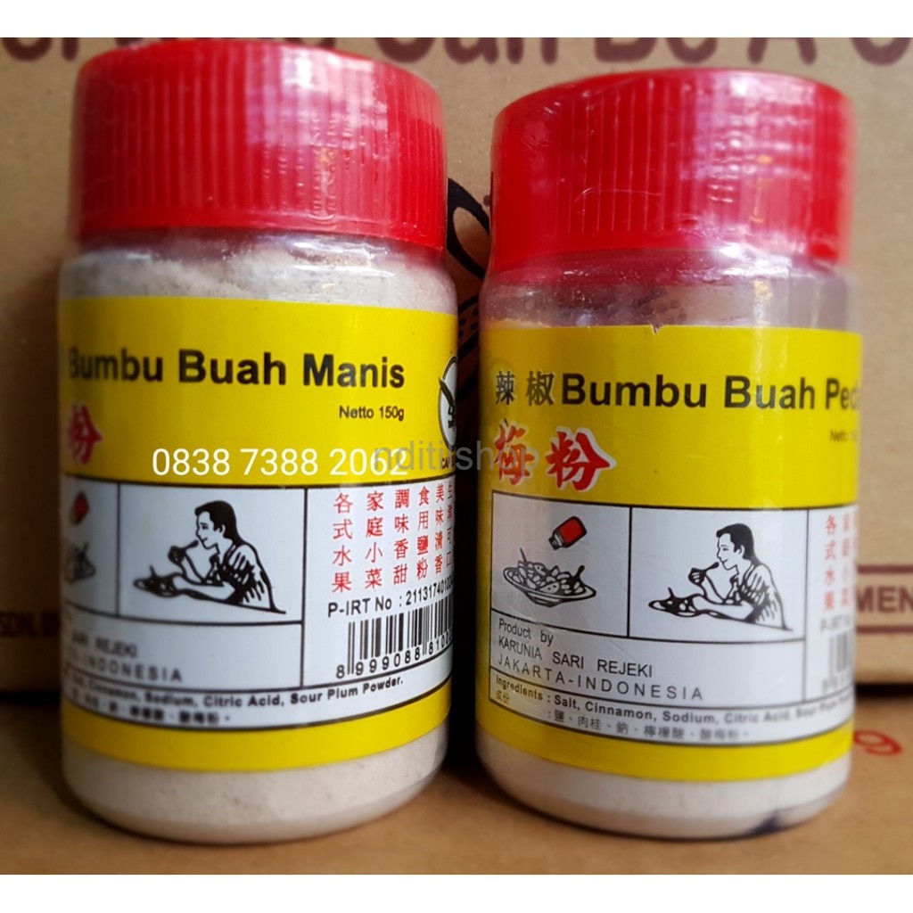 

Bumbu Buah Kiamboy - Manis