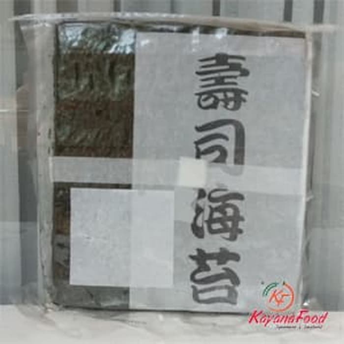 

TERLARIS TAKAOKAYA Sushi Nori 50s BEST SELLER