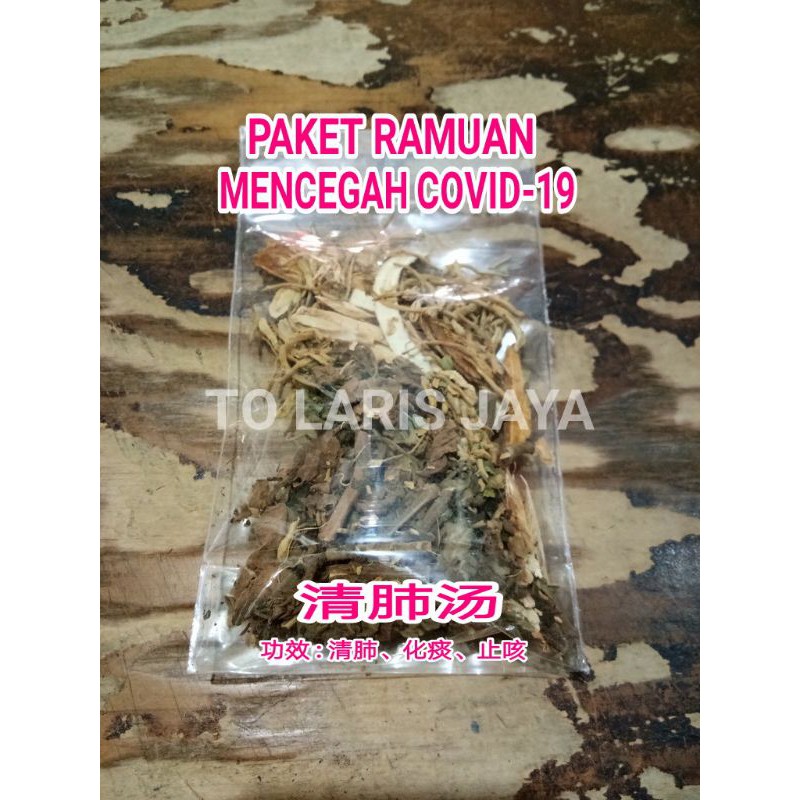

PAKET RAMUAN UNTUK MENCEGAH COVID-19
