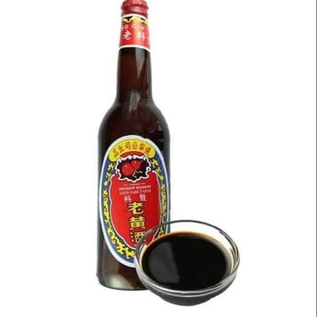 

ANG CIU 600 ml ( Ketan Hitam)