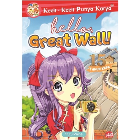 

KKPK.HELLO, GREAT WALL!