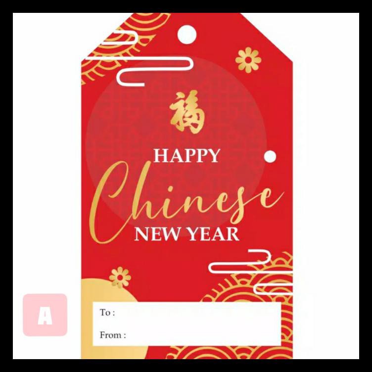 

HANGTAG IMLEK /KARTU PARCEL IMLEK 2021 - KODE A TERMURAH